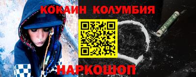 стаф Гай