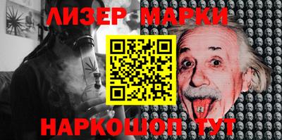 прущая мука Гатчина