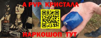 прущая мука Гатчина