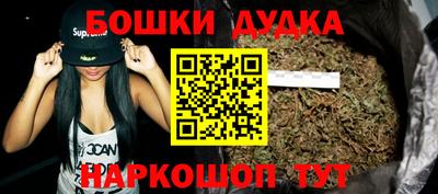 прущая мука Гатчина
