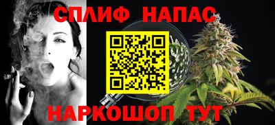 прущая мука Гатчина