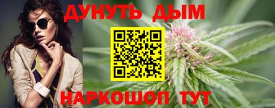 прущая мука Гатчина