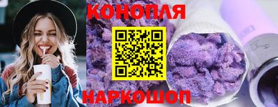 прущая мука Гатчина