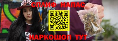 прущая мука Гатчина