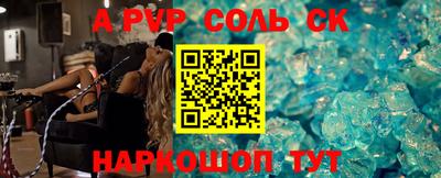 прущая мука Гатчина