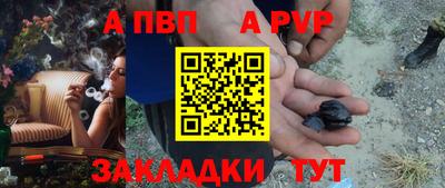 прущая мука Гатчина