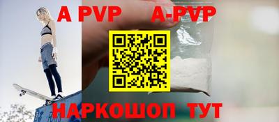 прущая мука Гатчина