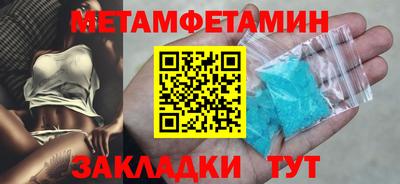 стаф Гай