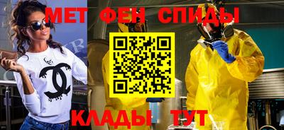 стаф Гай