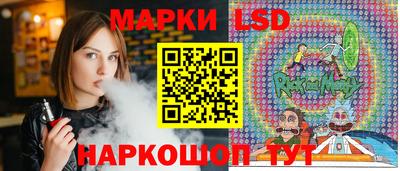 прущая мука Гатчина