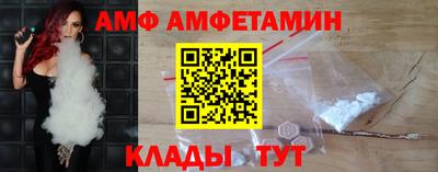 стаф Гай