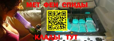 прущая мука Гатчина