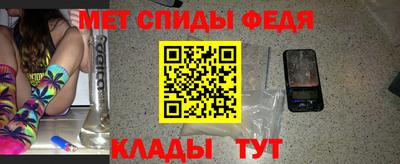 прущая мука Гатчина