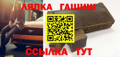 метамфетамин Свободный