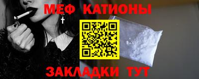 прущая мука Гатчина