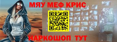 прущая мука Гатчина